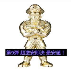 超激安即決 送料無料 ダイキャスト キンケシ 9 ブロッケン jr 金 ゴールド 第9弾 ダイキャストキンケシ ブロッケン jr