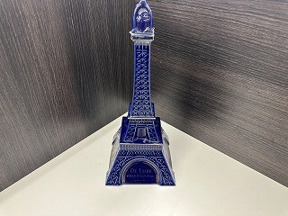 Yahoo!オークション -「ドリューズ」(コニャック) (ブランデー Yahoo!オークション -「ドリューズ」(コニャック) (ブランデー