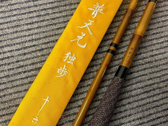 Yahoo!オークション -「シマノ普天元独歩」の落札相場・落札価格 Yahoo!オークション -「シマノ普天元独歩」の落札相場・落札価格