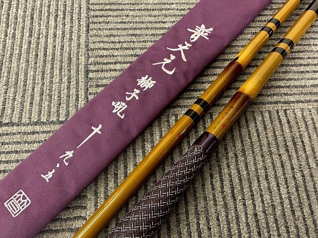 Yahoo!オークション -「シマノ 獅子吼」の落札相場・落札価格 Yahoo!オークション -「シマノ 獅子吼」の落札相場・落札価格