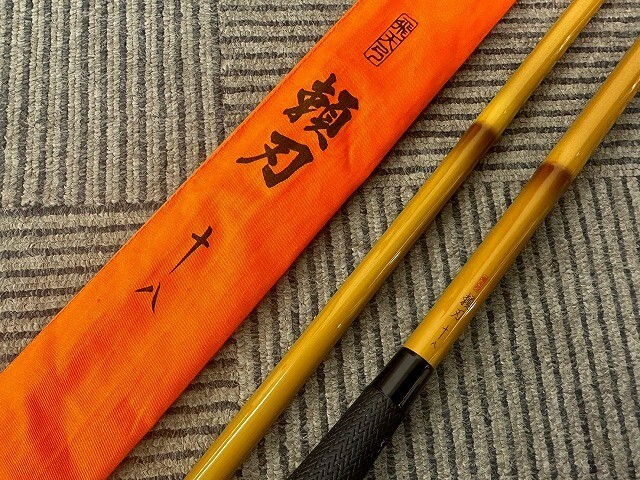全日本送料無料 Yahoo!オークション -「シマノ 飛天弓 頼刃」の落札相場・落札価格 ヘラブナ竿