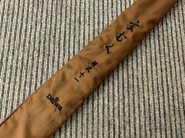 Yahoo!オークション -「玄むく硬式」の落札相場・落札価格 Yahoo!オークション -「玄むく硬式」の落札相場・落札価格