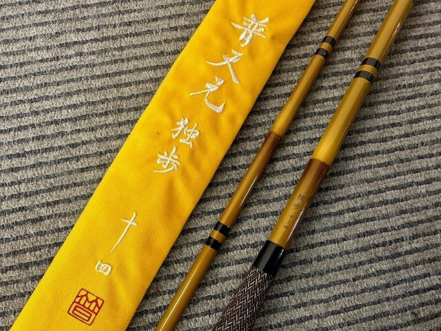 Yahoo!オークション -「シマノ普天元独歩」の落札相場・落札価格 Yahoo!オークション -「シマノ普天元独歩」の落札相場・落札価格
