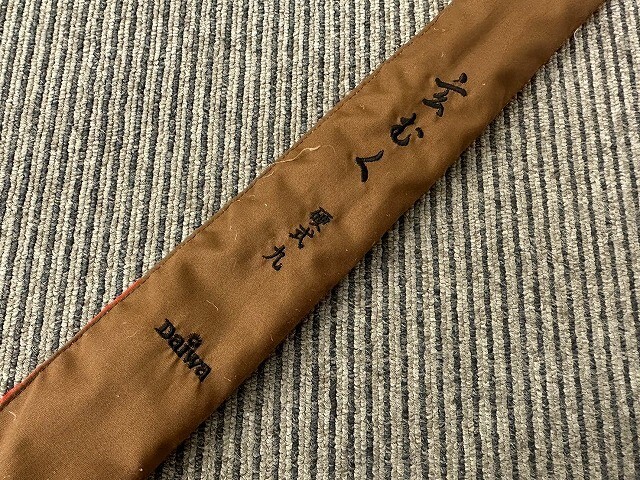 Yahoo!オークション -「ダイワ 玄むく」の落札相場・落札価格 Yahoo!オークション -「ダイワ 玄むく」の落札相場・落札価格