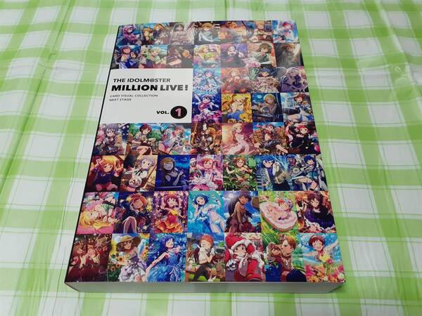送料無料☆THE IDOLM@STER MILLION LIVE! Vol.1