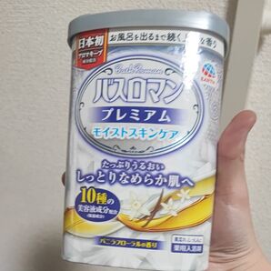 バスロマン プレミアム モイストスキンケア 600g×1