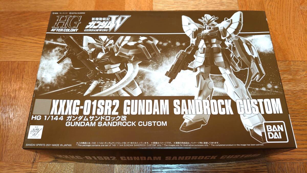 Yahoo!オークション -「hg ガンダムサンドロック改」の落札相場