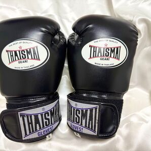 ボクシンググローブ キッズ