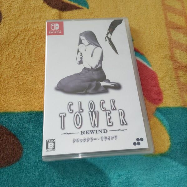 【未開封】【通常版】クロックタワー・リワインド Nintendo Switch ニンテンドースイッチ ソフト