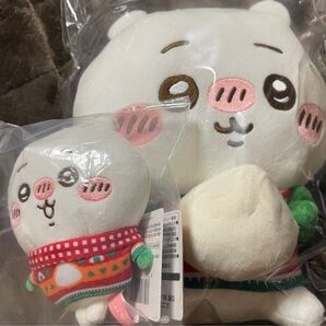 ちいかわ エニマイくじ ちいかわ2点セット