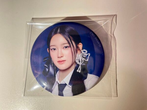 【価格見直し匿名配送】 ME:I 櫻井美羽 缶バッジ 1個