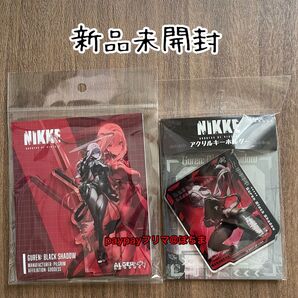 新品未開封 ブラックシャドウ アクリルスタンド アクリルキーホルダー 2点セット
