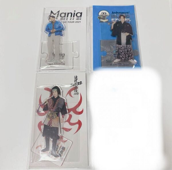 ラス1 SnowMan 目黒蓮 アクスタ アクリルスタンド 新品未開封3種セット