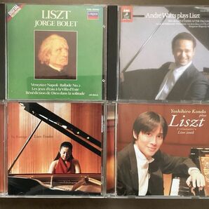 リスト:パガニーニ大練習曲アンドレワッツ/超絶技巧練習曲集 小菅優/ピアノ・ソナタ近藤嘉宏/エステ荘の噴水ホルヘ・ボレット