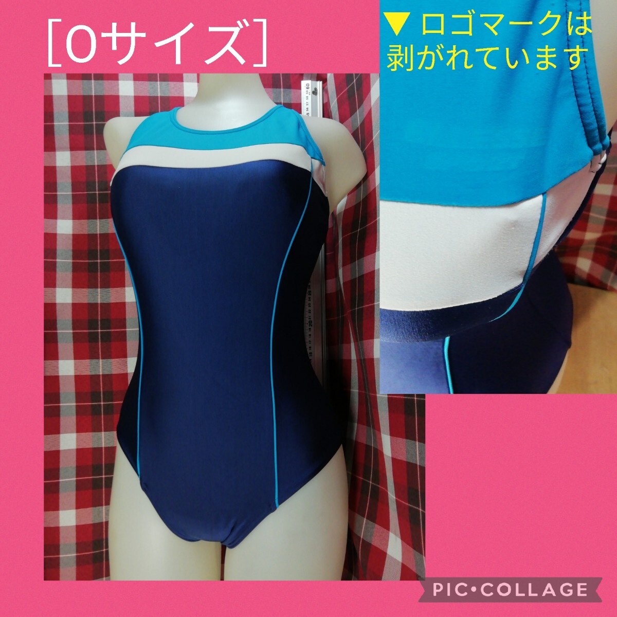 Yahoo!オークション -「エレッセ 水着」(XLサイズ以上) (女性用 Yahoo!オークション -「エレッセ 水着」(XLサイズ以上) (女性用