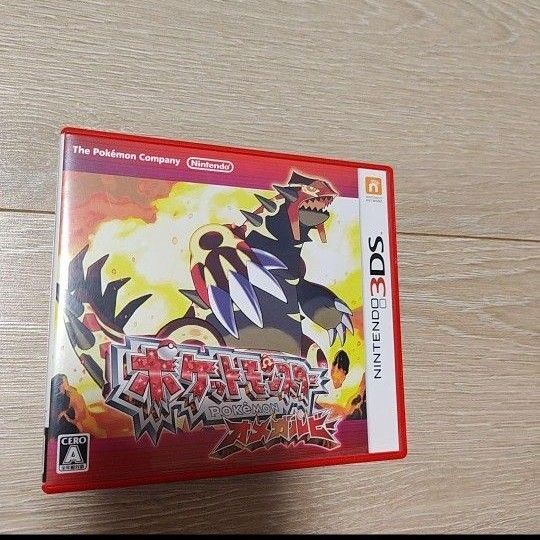ポケットモンスター オメガルビー