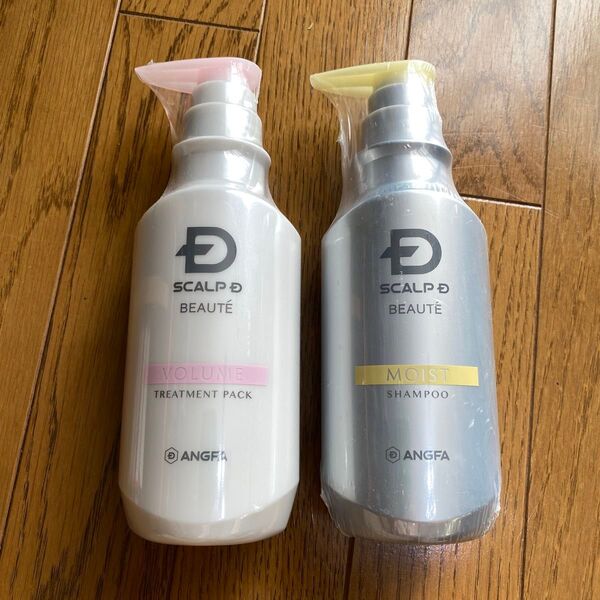 スカルプD 薬用スカルプシャンプー コンディショナー