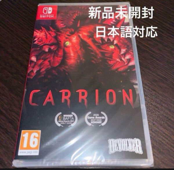 Carrion switch ソフト★新品未開封★輸入版