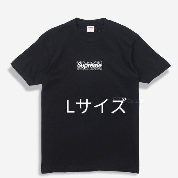 Supreme Bandana Box Logo Tee "Black"