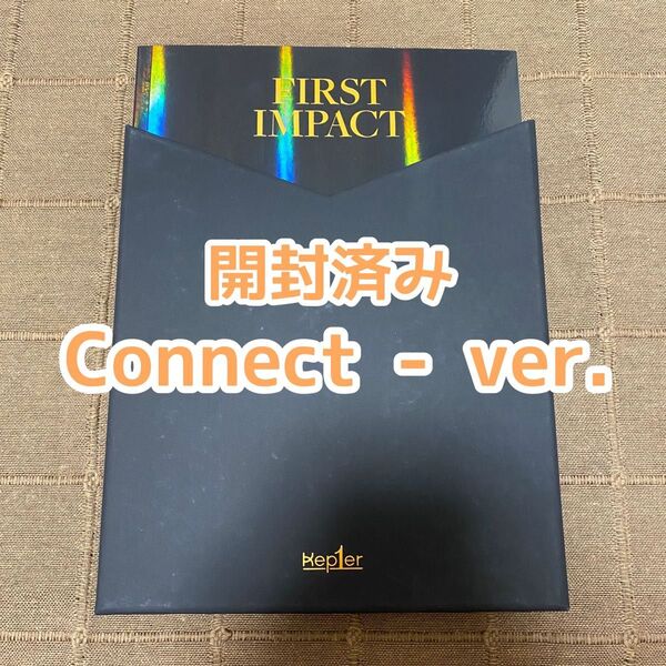 Kep1er FIRST IMPACT Connect - ver. 黄色