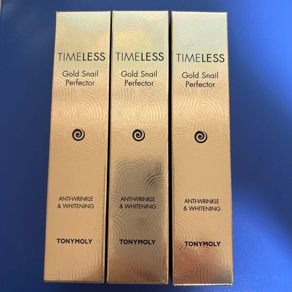 TONYMOLY TIMELESS Gold Snail Perfector 15ml×3本