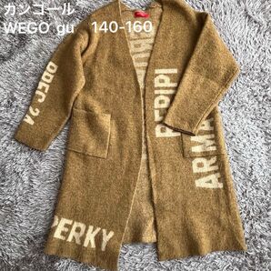 子供服まとめ売り5点セット レピピアルマリオ、GU 、WEGO、カンゴール 140-160
