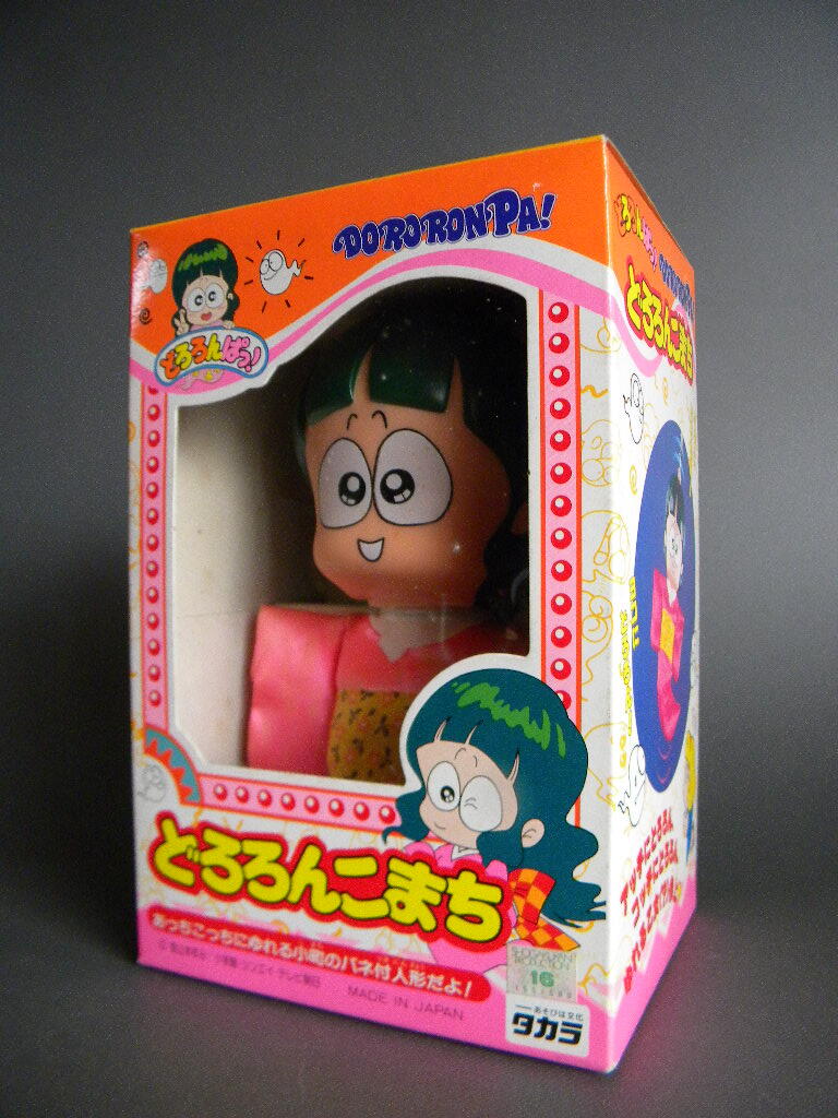 2025年最新】Yahoo!オークション -ソフビ(女の子の中古品・新品 2025年最新】Yahoo!オークション -ソフビ(女の子の中古品・新品