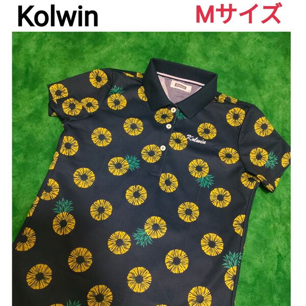 kolwin コルウィン ゴルフ ポロシャツ