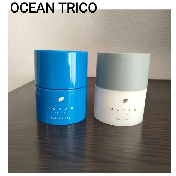 OCEAN TRICO ヘアワックス 2個