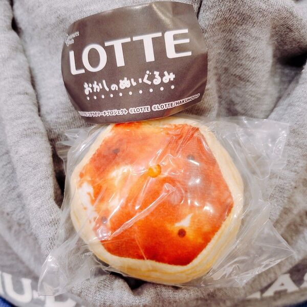 LOTTE ロッテランド おかしのぬいぐるみ パイの実