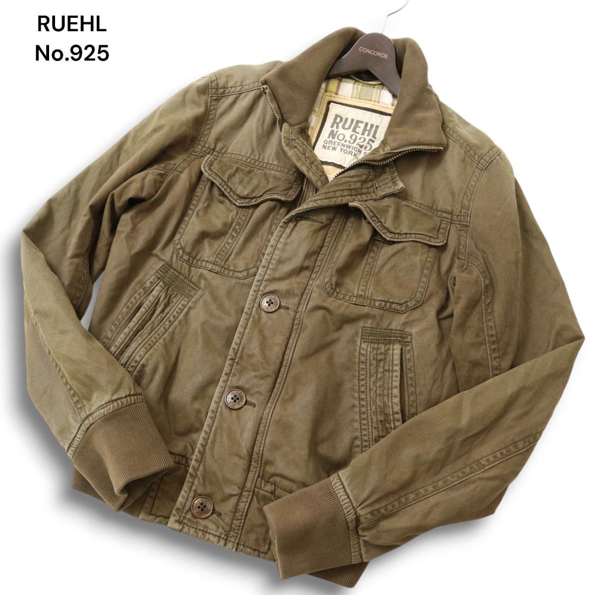 Yahoo!オークション -「ruehl no.925 ジャケット」の落札相場 Yahoo!オークション -「ruehl no.925 ジャケット」の落札相場