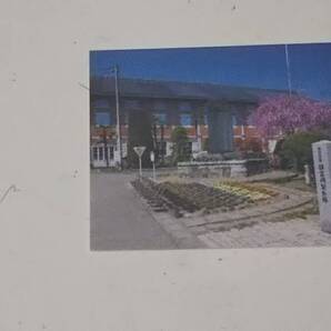 森永 ハイソフト 第5弾世界遺産カード日本編 No.5 富岡製糸場(群馬県)