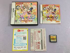 Nintendo DS きらりんレボリューション なーさんといっしょ 動作品 ニンテンドーDS