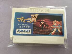 ファミコン マドゥーラの翼 動作品 FC ファミリーコンピュータ