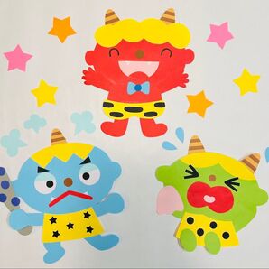 壁面飾り 節分 鬼 2月 保育園 幼稚園 施設