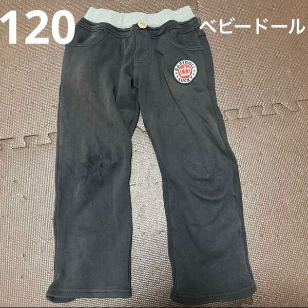 ベビードール ズボン パンツ 120 ブラック 黒