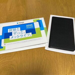 2025年度 三菱UFJ黒手帳&卓上カレンダー 各1