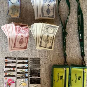 キッザニア まとめ売り