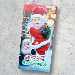 陽気なサンタさん ノリノリ ダンシングギミック