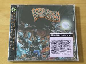 FORBIDDEN DIMENSION EVERY TWISTED TREE WATCHES AS YOU PASS 新品未開封輸入盤CD 2枚組 検:punk cramps misfits