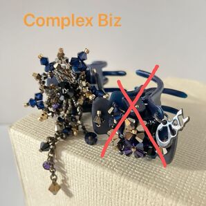 Complex Biz コンプレックスビズ ヘアクリップ ネイビー系1つです
