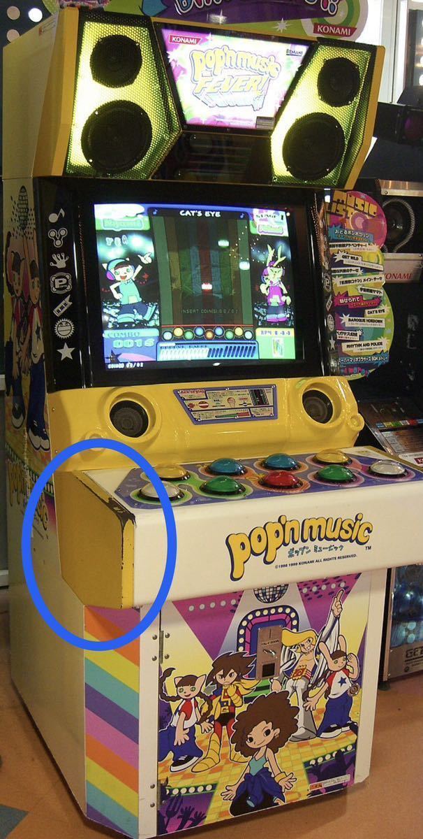 Yahoo!オークション -「ポップン ミュージック」(筐体 Yahoo!オークション -「ポップン ミュージック」(筐体