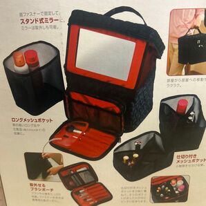 コジット 仕分け整理ができる キルトコスメBOX ブラック 新品未使用