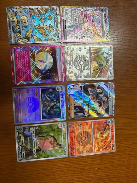 ポケカ まとめ売り テラスタルフェスexパック パルデアの仲間たち SR サーフゴーex SAR サザンドラex SR