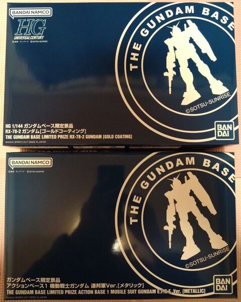 新品未開封 HG ガンダムベース限定景品 ガンダム&アクションベース1 機動戦士ガンダム連邦軍Ver.【メタリック】セット
