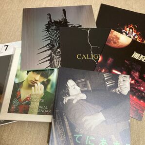 高杉真宙 出演舞台 パンフレット等