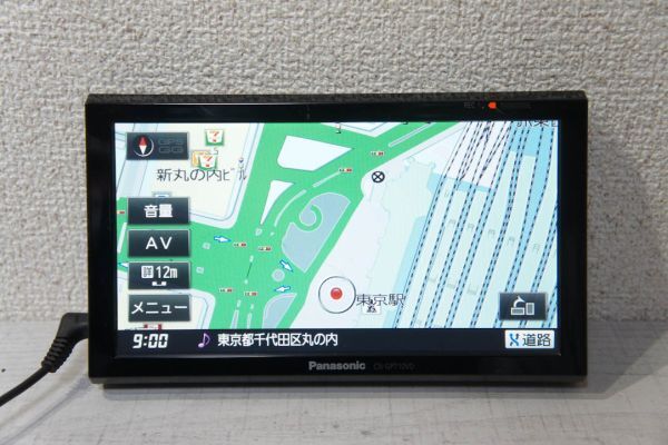 Yahoo!オークション -「cn-gp710vd」の落札相場・落札価格 Yahoo!オークション -「cn-gp710vd」の落札相場・落札価格