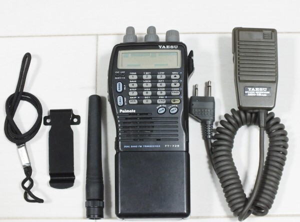 Yahoo!オークション -「yaesu ft-729」の落札相場・落札価格 Yahoo!オークション -「yaesu ft-729」の落札相場・落札価格