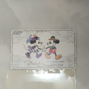 【新品★未使用】ディズニー テレフォンカード