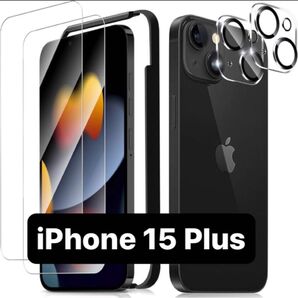 iPhone 15 Plus 保護ガラス+カメラ保護 2枚 セット 全面保護